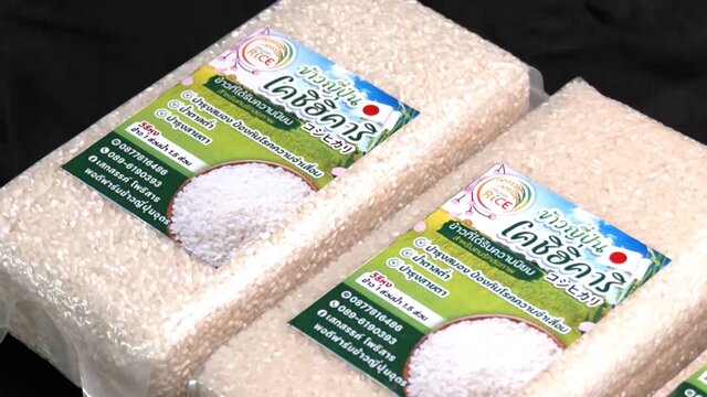 【コメ】毎月収穫可能！タイ産「コシヒカリ」が日本市場に熱視線　5キロ約2230円で価格割安…小泉農水相「外国産米に店頭の棚とられるの防ぎたい」